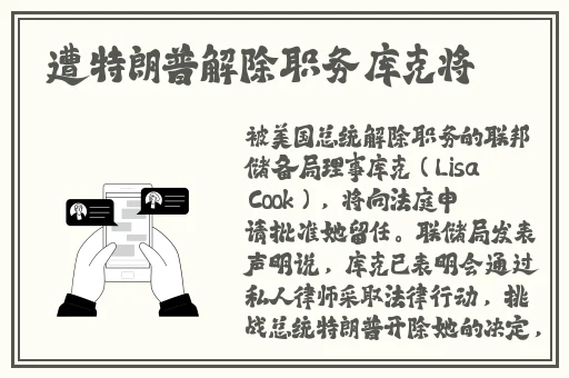 已满18岁准备好卫生纸吗转入