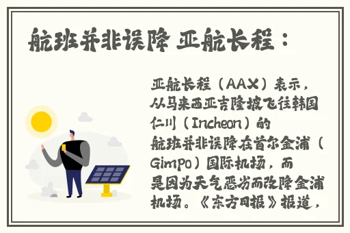 999精产国品一二三产