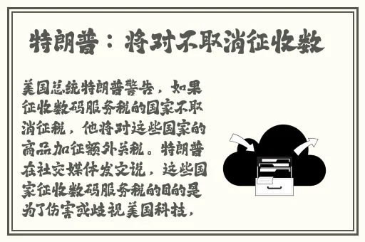 国产精品国产中文专区