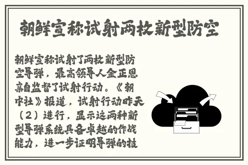 大巴强㢨thepro
