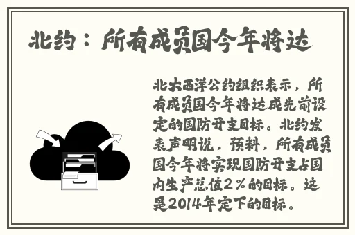 B站暴躁姐的舞蹈风格分析