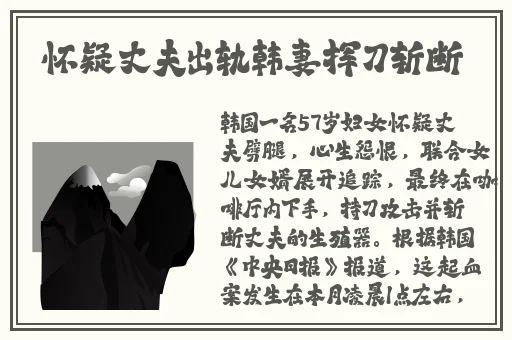 黑料不打烊,**长征最新2024